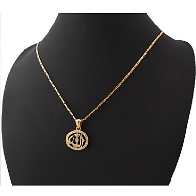 18K Gold Plated Rhinestone Cute Islamic Allah Pendant Charms Choker Necklace Religious Muslim Jewelry