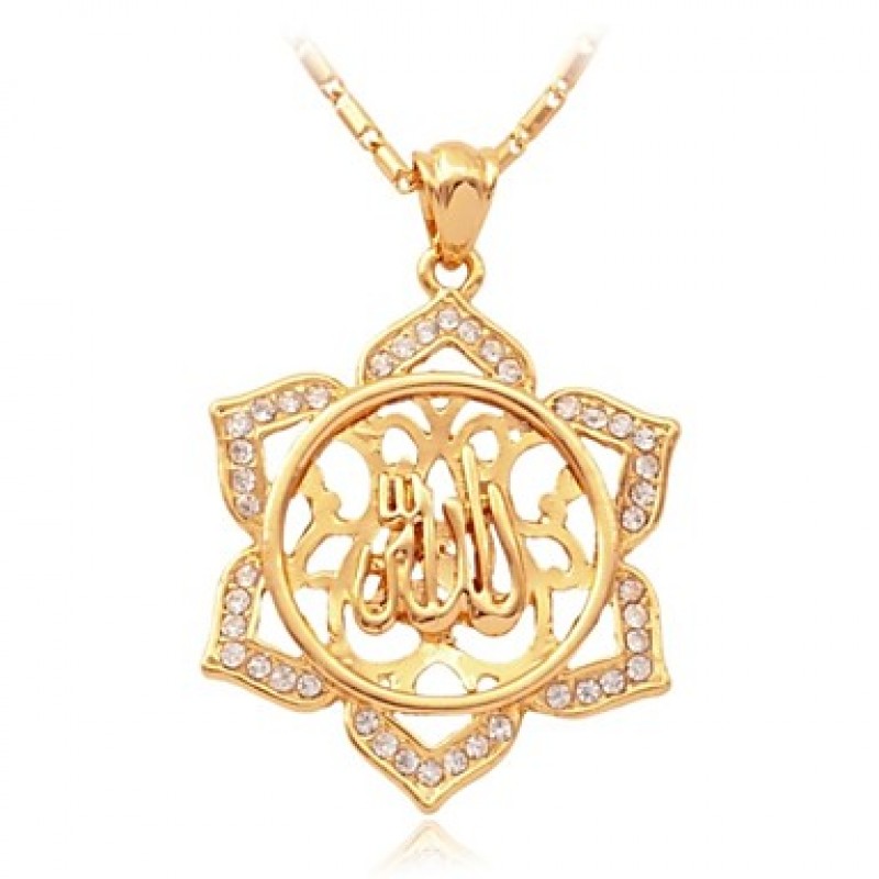 Ilamic Allah Pendant Charm 18K Gold Plated WA Rhin...