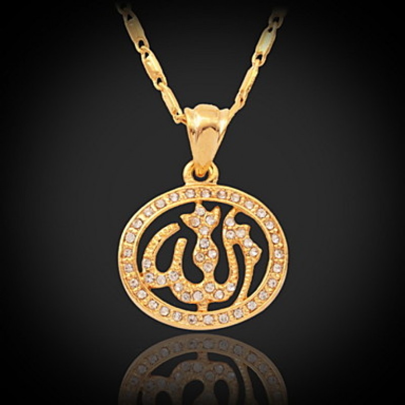 18K Gold Plated Rhinestone Cute Islamic Allah Pend...